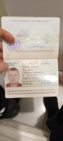 06.07.2023 (Москва район Отрадное ) – утеряно: загранпаспорт на имя «Владимирович Кирилович Михаил» (фото 3)