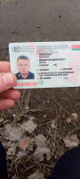 06.07.2023 (Москва район Отрадное ) – утеряно: загранпаспорт на имя «Владимирович Кирилович Михаил» (фото 4)