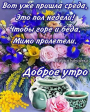 14.08.2024 (Казань) – утеряно: удостоверение ветерана боевых действий на имя «Ишимбаев Ильдар Равилевич» (фото 1)